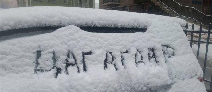 Төвийн аймгуудын нутийн зарим газар, зүүн аймгуудын нутгийн зүүн өмнөд хэсгээр цас орно